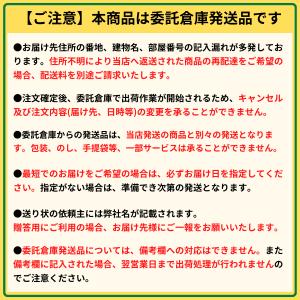 ぴよりんふりかけ 小袋 12袋入 たまごふりか...の詳細画像2