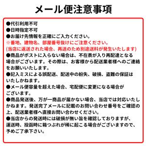 ぴよりんふりかけ 小袋 12袋入 たまごふりか...の詳細画像4