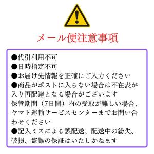 お試し商品 サンプル 新商品 ふりかけ 浜乙女...の詳細画像1