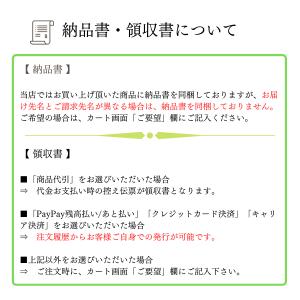 お試し商品 サンプル 新商品 ふりかけ 浜乙女...の詳細画像4