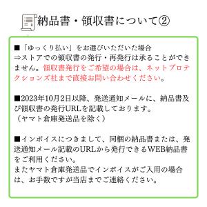 お試し商品 サンプル 新商品 ふりかけ 浜乙女...の詳細画像5