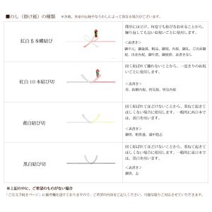 ギフト 食品 海苔 お取り寄せグルメ 国産 焼...の詳細画像2