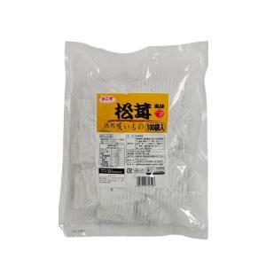 松茸風味 お吸い物 ポイント消化 送料無料 即...の詳細画像4