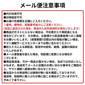 お試し商品 サンプル ふりかけ 薬味 麺 お試...の詳細画像1