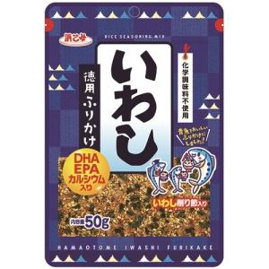 ふりかけ 化学調味料不使用 徳用ふりかけ いわし 50g N(10個セット)