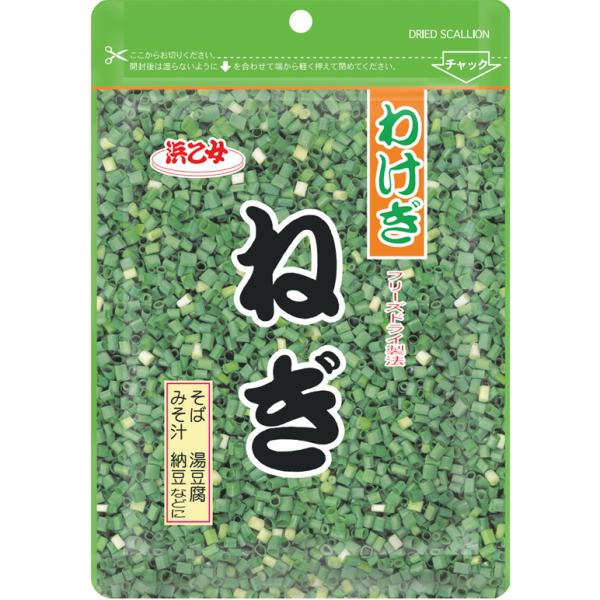 乾燥野菜 乾燥ねぎ 味噌汁の具 50g フリーズドライ 乾燥わけぎ 5g袋×10