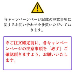 ふりかけ ソフト食感 お粥 お茶漬け 吸物 う...の詳細画像3