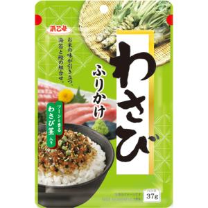 ふりかけ わさび茎 食物繊維 カルシウム わさびふりかけ 37g(10個セット)｜hamaotome