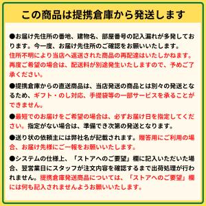 3個以上で送料無料 ポイント利用 送料無料 万...の詳細画像4