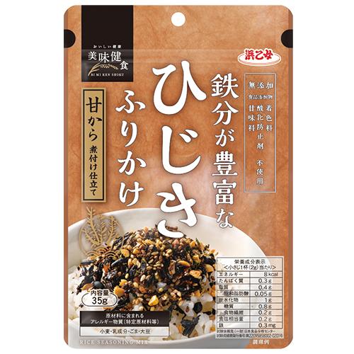 ふりかけ 鉄分 ひじきふりかけ 35g(10個セット)