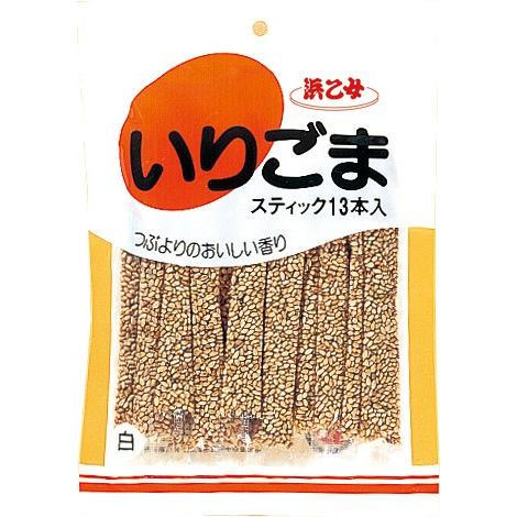 個包装 白 いりごま スティック13