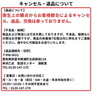 黒 いりごま 1kg 黒ゴマ 黒胡麻 黒ごま 業務用の詳細画像3