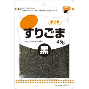 みたけ すりごま(黒) 1kg : FREE-Store - 通販 - Yahoo!ショッピング
