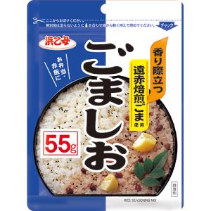 ごましお 55g
