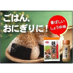 ポイント消化 ふりかけ 醤油風味 白 味ごま ...の詳細画像2