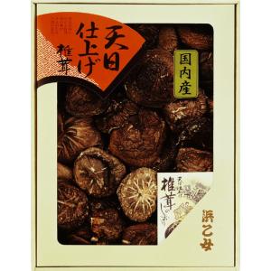 お中元 御中元 2022 ギフト 干し椎茸 国産 135g 浜乙女 K-30