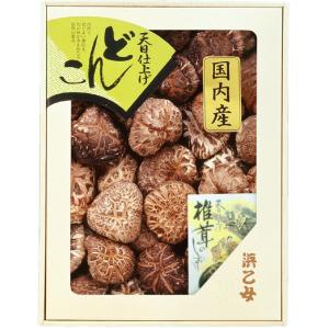 どんこ椎茸 ギフト 国産 干し椎茸 75g 浜乙女 DK-20
