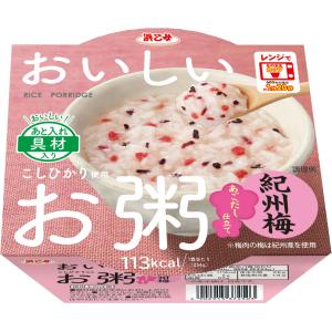 おかゆ レトルト ギフト レンジ ポイント利用...の詳細画像2