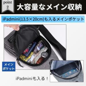 ボディバッグ メンズ 安価 レディース 大容量...の詳細画像4