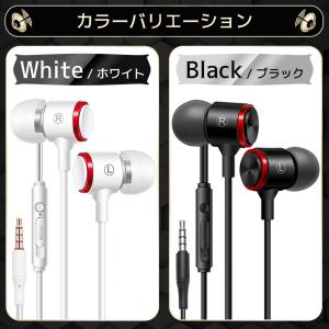 イヤホン 有線 カナル マイク 軽量 高音質 ...の詳細画像5