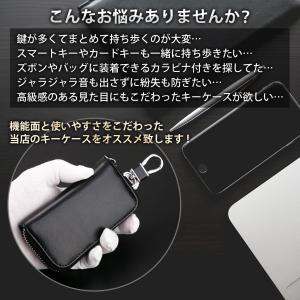 キーケース メンズ スマートキー 本革 車 レ...の詳細画像1
