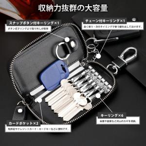 キーケース メンズ スマートキー 本革 車 レ...の詳細画像3