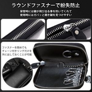 キーケース メンズ スマートキー 本革 車 レ...の詳細画像4