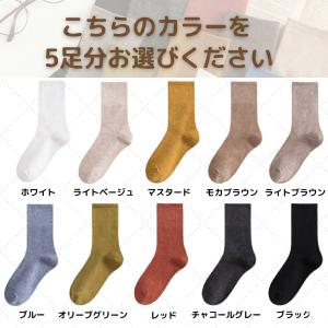 靴下 レディース セット 5足 ソックス おし...の詳細画像2