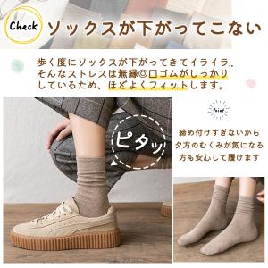 靴下 レディース セット 5足 ソックス おし...の詳細画像3