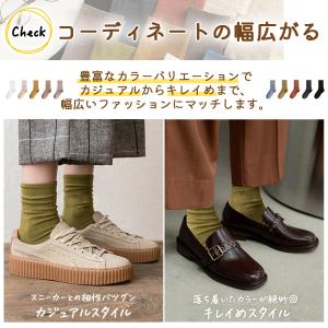 靴下 レディース セット 5足 ソックス おし...の詳細画像4
