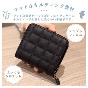 ミニ財布 二つ折り レディース 財布 キルティ...の詳細画像3