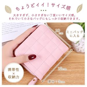 ミニ財布 二つ折り レディース 財布 キルティ...の詳細画像4