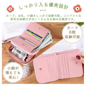ミニ財布 二つ折り レディース 財布 キルティ...の詳細画像5