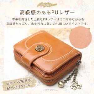 二つ折り財布 レディース ミニ財布 小銭入れ ...の詳細画像2
