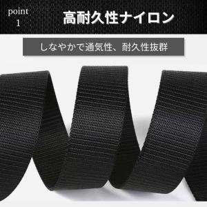 ナイロンベルト メンズ ベルト バックル 38...の詳細画像3