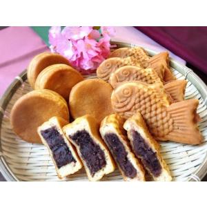 [定番]セット(1)　（たい焼き小倉１０個・今川焼き小倉１０個）　