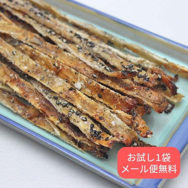 お試し1個 炙りいわし あぶり 珍味 おつまみ 和酒に合う 香ばしい国産魚 ギフトにも最適 ポイント...