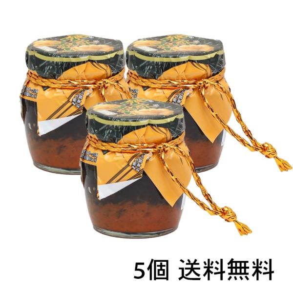 御歳暮 うにめかぶ（ビン入）140ｇ　5個まとめ買い 送料無料 雲丹めかぶ 朝ごはん 海苔佃煮 お歳...