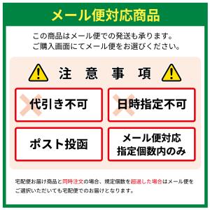 のどぐろだし塩 5個 お得セット 国産 出汁塩...の詳細画像1