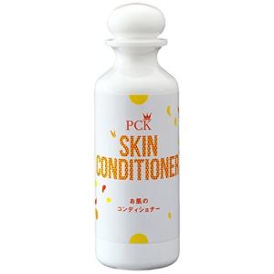 PCK 200ml お肌のコンディショナー ピーシーケー お肌のコンディショナー200ml