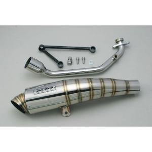 シグナスX（2型）SE44J（28S） アトミックツインマフラー ポッパー