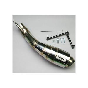 【最終値引き】希少アドレスv125g K5 アレグレットマフラー型エアクリーナー アディオ（ADIO） アドレスV125/G/S BB-SHOOT エアクリーナー