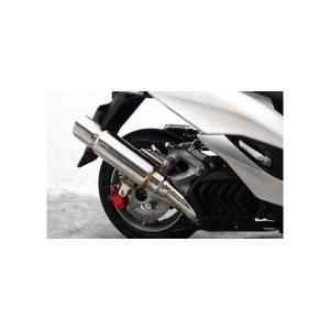 2106　マジェスティーs SG52JTTRタイプマフラー EVOタイプ 2106様専用 マジェスティーs SG52JTTRタイプマフラー EVOタイプ - メルカリ