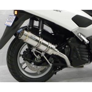 プラチナBillyマフラー 政府認証 NRマジック NMAX（エヌマックス