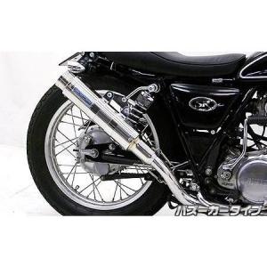 SR400 SR500 用ペイトンプレイスコンチマフラー 楽天市場】ペイトンプレイス sr400 500 ショートコンチマフラー