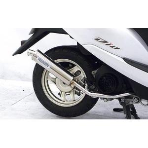 BEAMS ビームス SS300 カーボン フルエキゾースト Dio50 【AF68 BEAMS ビームス SS300 カーボン フルエキゾースト Dio50 【AF68
