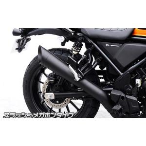 BEAMS ビームス バイク マフラー CL250 8BK-MC57 パワーヘッダー RS