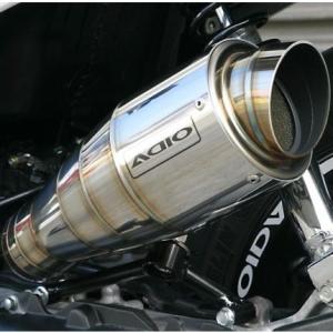 サイレンサー型エアクリーナーキット バズーカータイプ ウイルズウィン