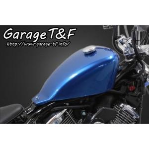 Garage T＆F ガレージ ストレッチタンクキット ドラッグスター1100