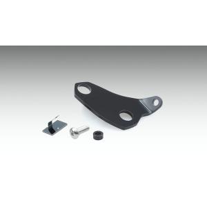 ドライブレコーダー　フロントカメラ用ステー KIJIMA（キジマ） NINJA1000SX（20年）